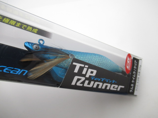 TIP RUNNER 3gou