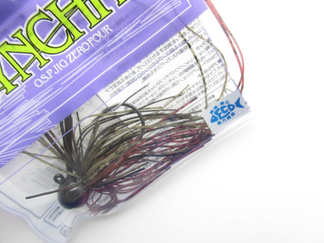 O.S.P JIG04 Synchro 5g