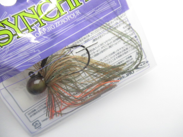 O.S.P JIG04 Synchro 5g