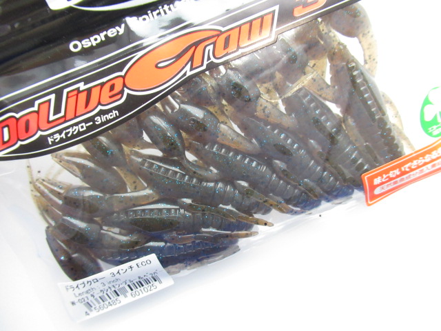 ECO Dolive Craw 3”