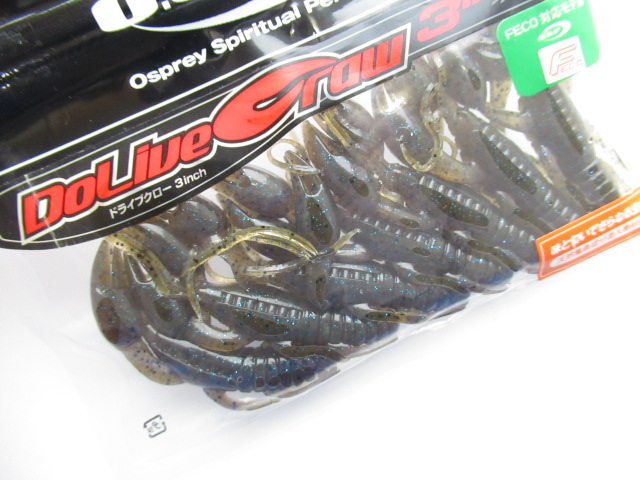 Dolive Craw 3”