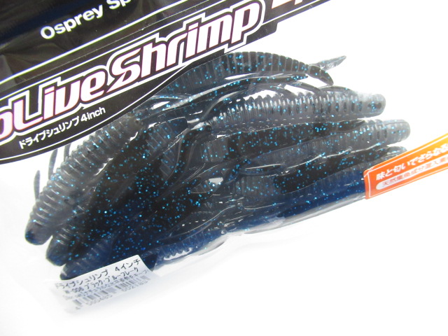 Dolive Shrimp 4”