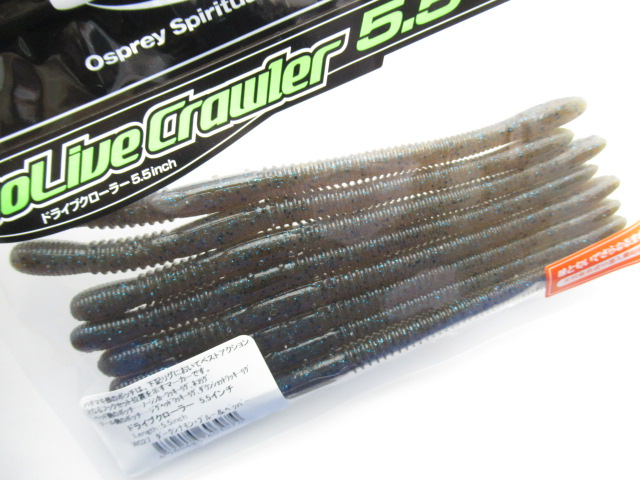 Dolive Crawler 5.5”