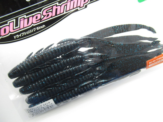 Dolive Shrimp 6”