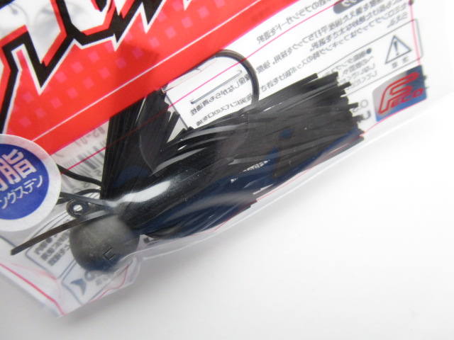 O.S.P JIG03 ECO HUNTS 11g