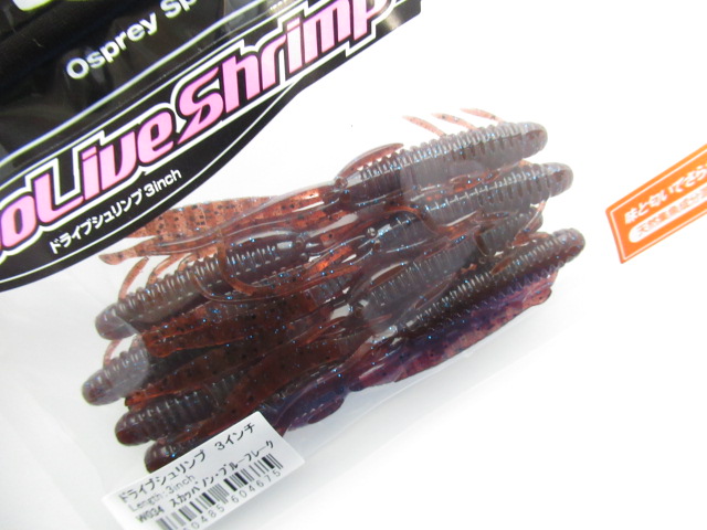 Dolive Shrimp 3”