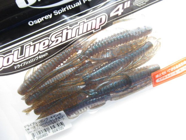 Dolive Shrimp 4”