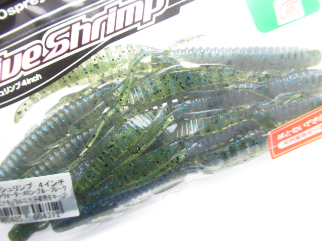 Dolive Shrimp 4”