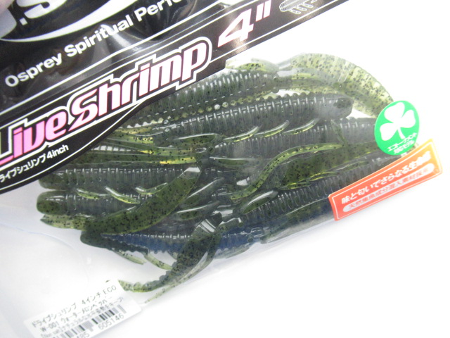 ECO Dolive Shrimp 4”