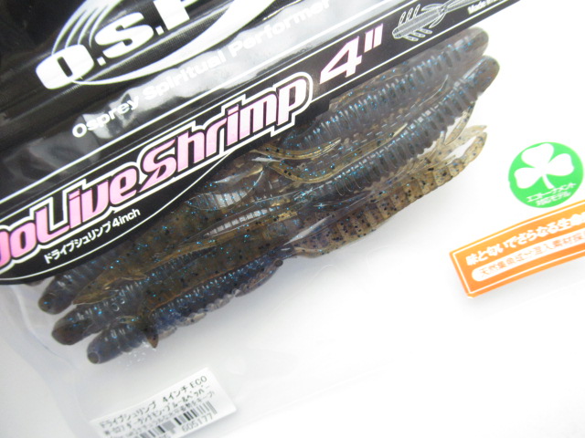 ECO Dolive Shrimp 4”