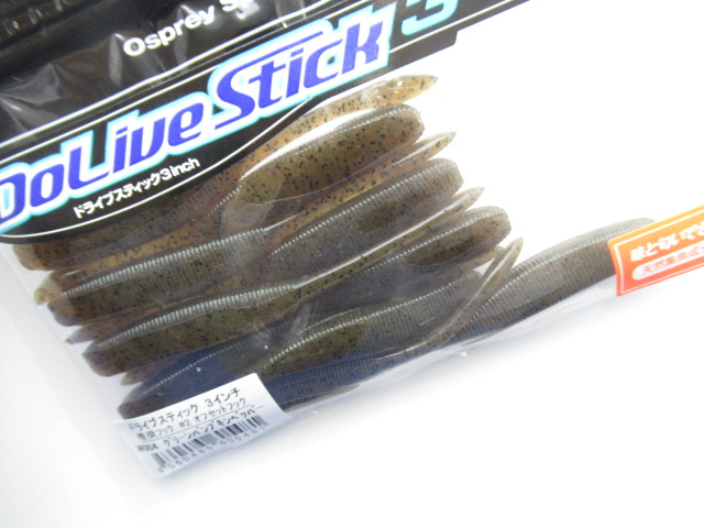 Dolive Stick 3”