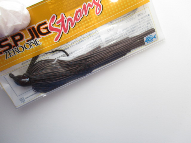 7palms Tackle Pro Shop / Mussel 14g