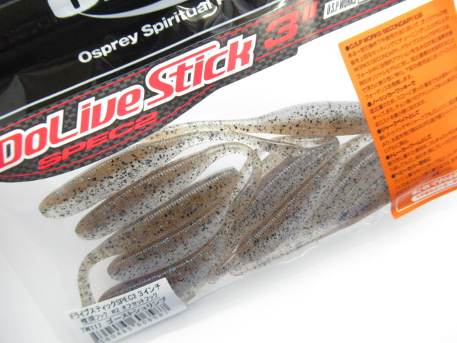 Dolive Stick SPEC2 3”