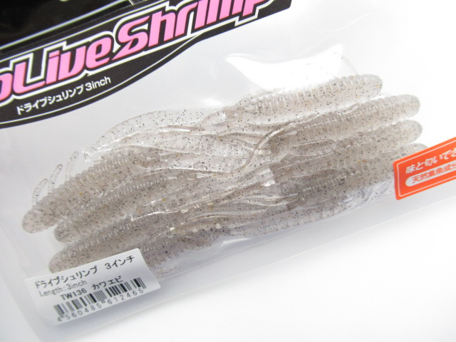 Dolive Shrimp 3”