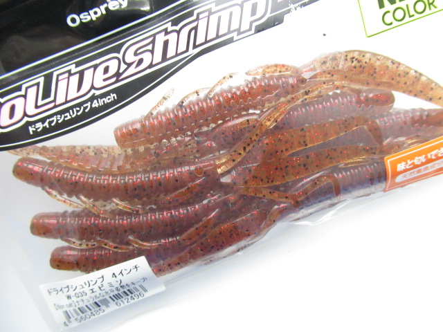 Dolive Shrimp 4”