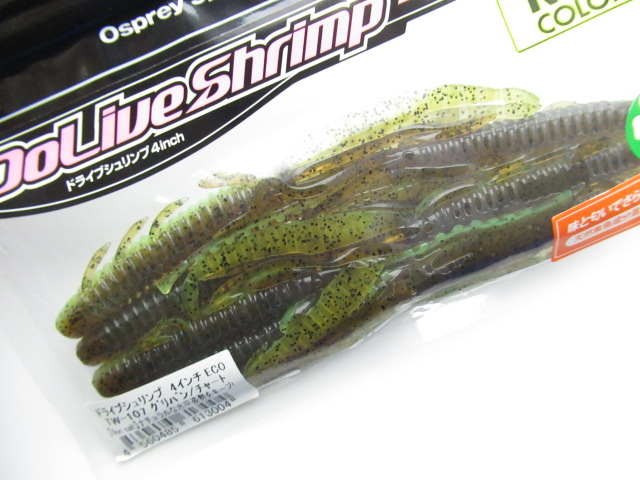 ECO Dolive Shrimp 4”