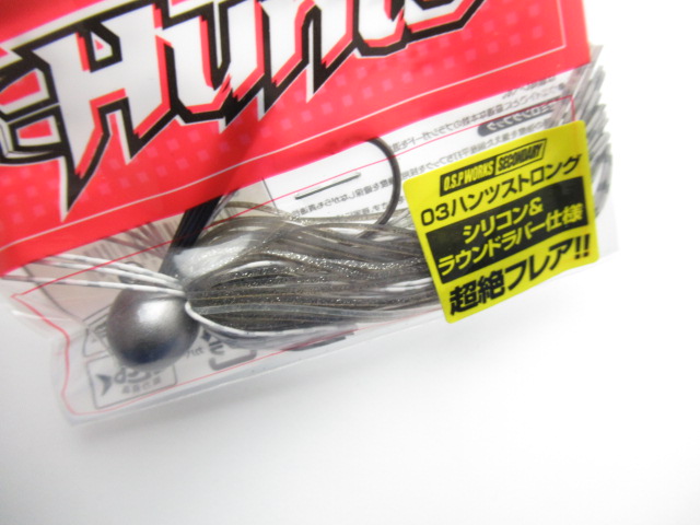 O.S.P JIG03HuntsStrong14g