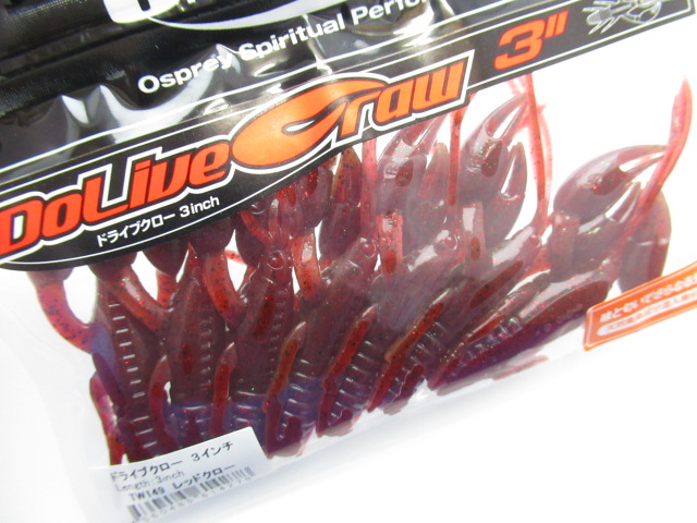 Dolive Craw 3”