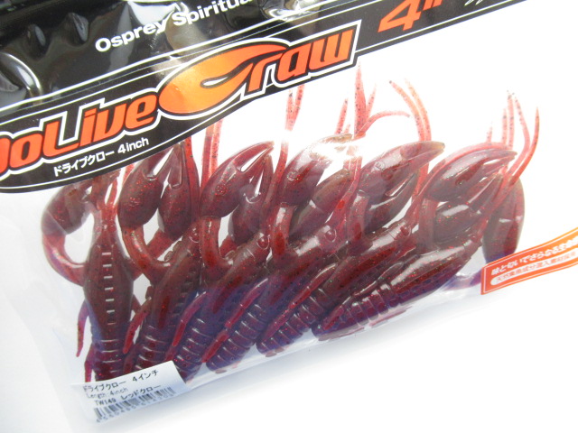 Dolive Craw 4”