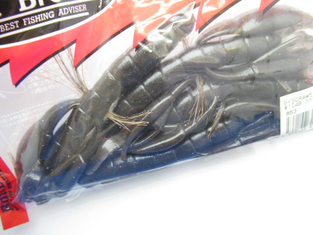 BYS Craw 5.5”