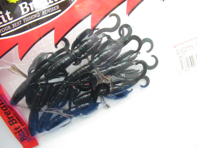 BYS Craw 2.5”