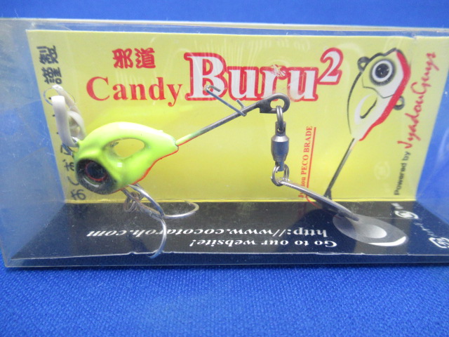 Candy Buruburu 8g