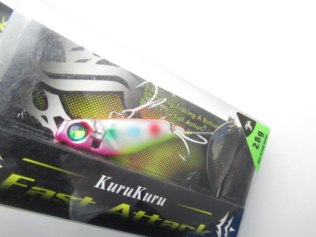 KuruKuru Fast Attack 28g