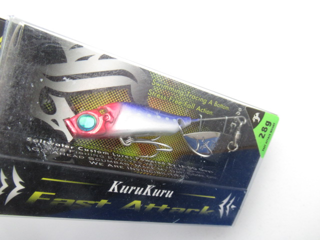 KuruKuru Fast Attack 28g