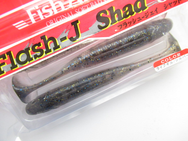 Flash J Shad 5”