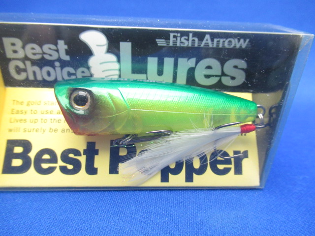 Best Popper