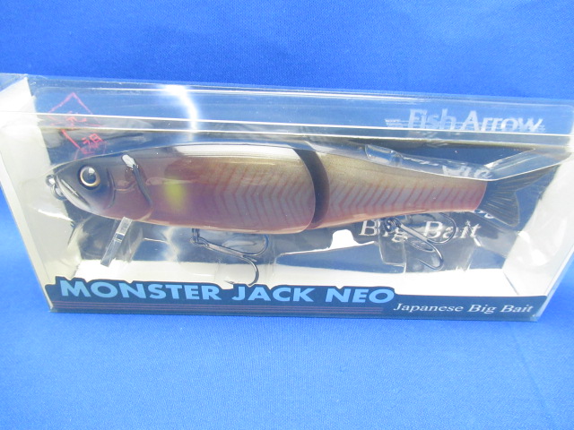 Monster Jack NEO