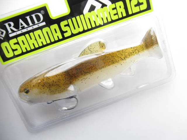 OSAKANA SWIMMER 125