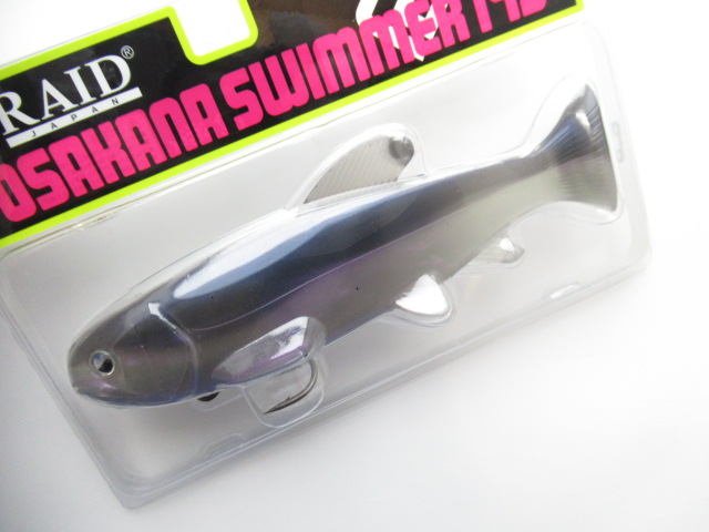 OSAKANA SWIMMER 145