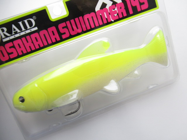 OSAKANA SWIMMER 145