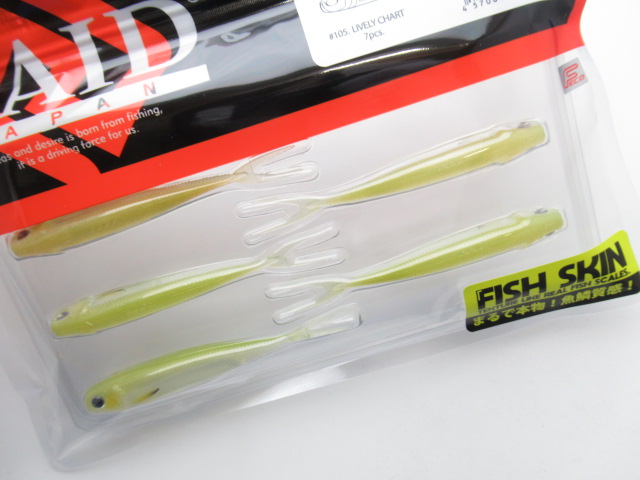 FISH ROLLER 3”