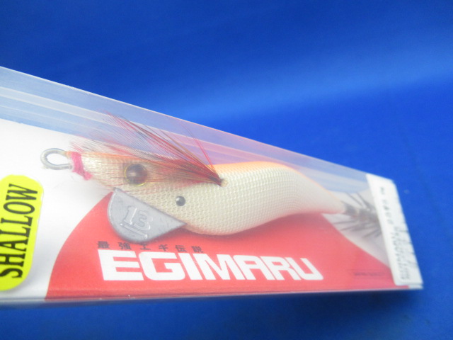 EGIMARU 2.5S