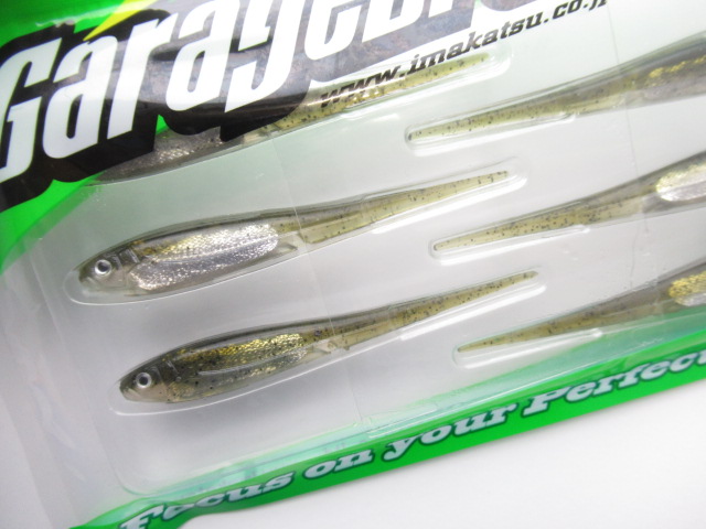 Flash Needle Shad 3.5”