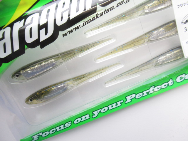 Flash Needle Shad 3.5”