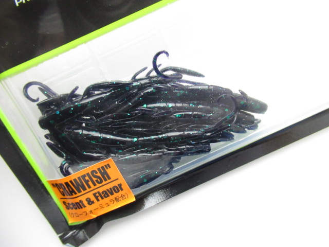 Elite Craw 2.5”