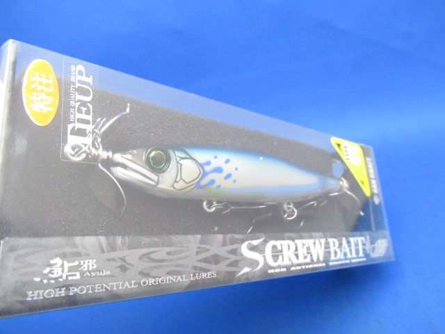 SCREW BAIT110 Type SS