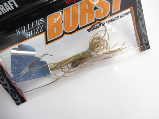 KillersBUZZ BURST1/2oz