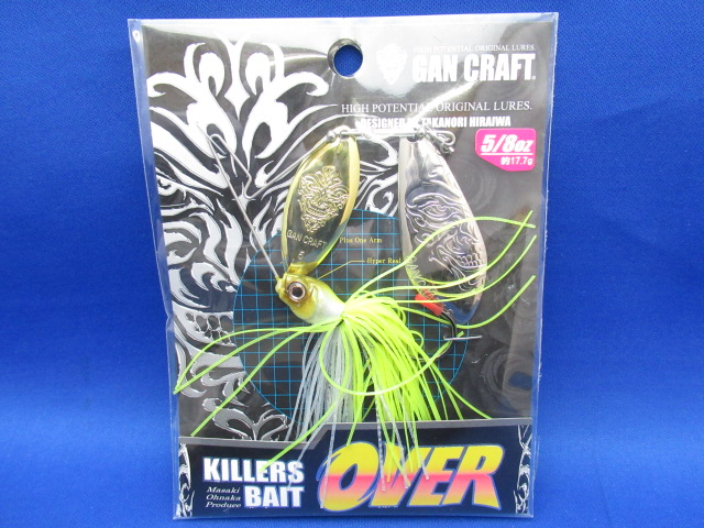 Killers BAIT OVER 5/8oz