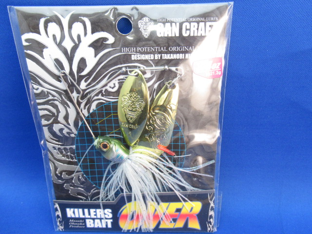 Killers BAIT OVER 3/4oz