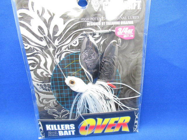 Killers BAIT OVER 3/4oz