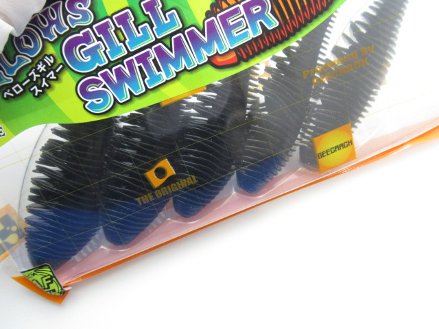 BellowsGill Swimmer 4.2”