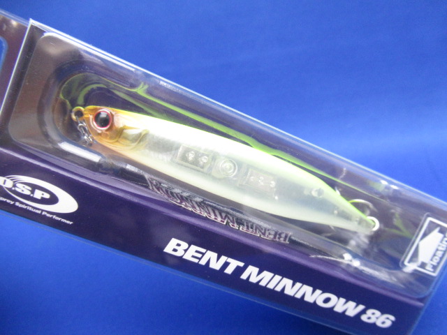 BENT MINNOW 86F