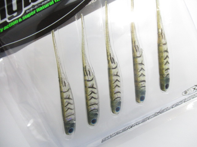 Mylarminnow 2.5”