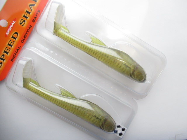 7palms Tackle Pro Shop / Speed Shad 5”