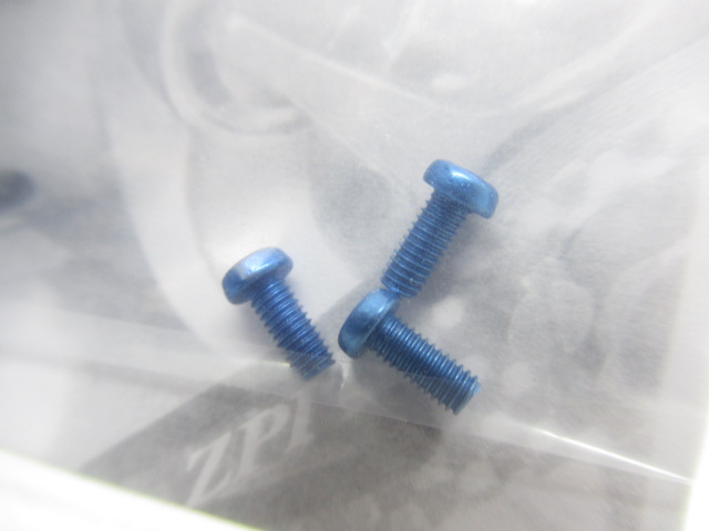 C Color Screw(Aldebaran)