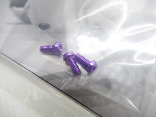 C Color Screw(Aldebaran)